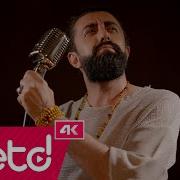 Şerif Saka Kalbimi Bıraktım