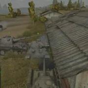 Баг версии 0 4 6 World Of Tanks Avi