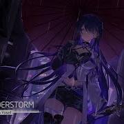 Nightcore Thunderstorm Jim Yosef