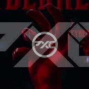 Eptic CYBERHELL