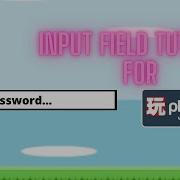 Input Fields Tutorial For Playmaker