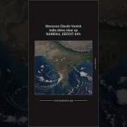 India S Monsoon Clouds Vanish From Satellite What S Behind It