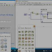 Lesson 047 Remove Duplicates From 1D Array
