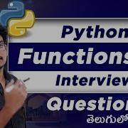 Python Functions Interview Questions Python In Telugu