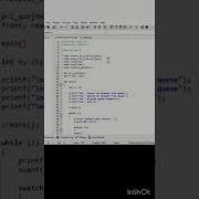 141 Priority Queue Implementation Datastructures
