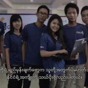Mae Pay Soh Hack Challenege 2015