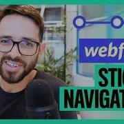 Закрепленная навигация и полоса прогресса с Webflow
