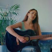 Elif Türkyılmaz Seni Kırmışlar