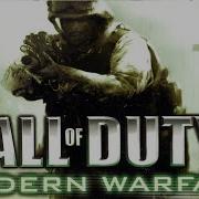 POV Call Of Duty 4 F N G Noclip