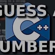 C Guess A Number