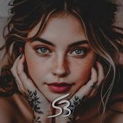 Trending Arabic Remix 2024 Xit Samehtak DJ Tab Remix Bass Boosted