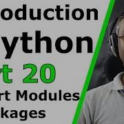 Introduction To Python Part 20 Import Modules And Packages