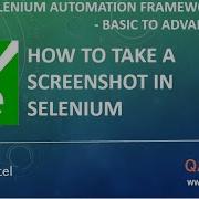 Selenium Automation Framework Tutorial How To Take A Screenshot In Selenium