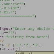 How To Create Menu Driven Program In Python Python Me Menu Driven Program Kaise Banaye Python