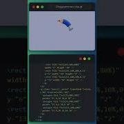 Pencil Preloader Animation With HTML CSS And JS