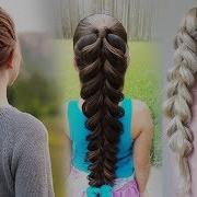 How To Pull Through Braid Easy Braid Hairstyle