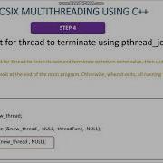 POSIX Multithreading In C In Just Five Steps