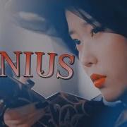 Genius Korean Badass Multifemale