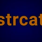 C Strcat