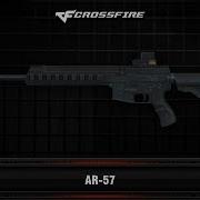 CF AR 57