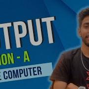 Output Practice Computer Class 10 ICSE ISC Java Programming