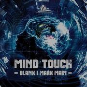 Mind Touch
