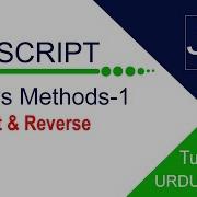 Array Sort Array Reverse Methods Uesd In JavaScript Full Tutorial In Urdu And Hindi