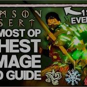 Crimson Desert How To 1 Shot EVERY Boss New Best OP Highest Damage Build In Game Element Guide
