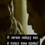 Фауда все серии в видеотеке VOD