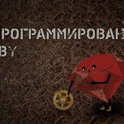 Метапрограммирование в Ruby Inherited Class Exec Send Instance Variable Set