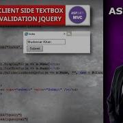 Client Side Validation For TextBox Using JQuery In ASP Net MVC