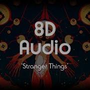 Stranger Things Theme Song C418 REMIX 8D Audio