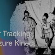 Как работает Body Tracking на Azure Kinect