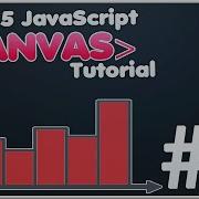 CANVAS создание графиков и диаграмм данных Учебное пособие по HTML5 Canvas JavaScript 9