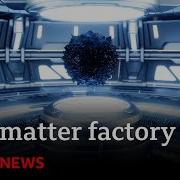 Inside CERN S Antimatter Factory Creating Antihydrogen BBC News