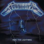 Metallica Escape Remastered 2016