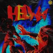 HELL O WEED