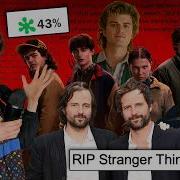 В двух словах все недостатки сериала Очень странные дела