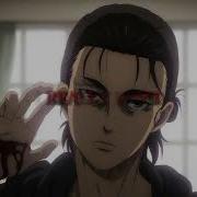 USURPER BY NXCRE X AOT AMV WITH LYRICS