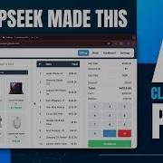Как создать многоплатформенную POS систему с использованием DeepSeek AI HTML CSS JS веб сайт