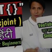 Python In Hindi For Beginners Lect 22 SET Methods Isdisjoint CALL 91 9773038607 For Online Class