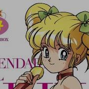 Denki Sama S Moonlight Romance BUT It S The OG Music Slowed