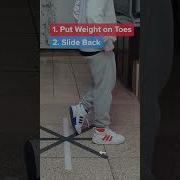 Moonwalk Tutorial