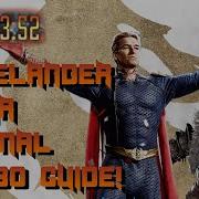 Руководство по оптимальной комбинации Homelander Ferra Они сходят с ума