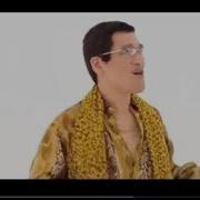 Прикол Windows XP PPAP