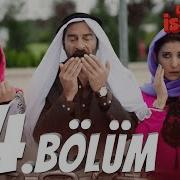 Ulan İstanbul 14 Bölüm Full Bölüm