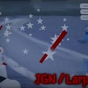 Item Asylum Larpection JGN