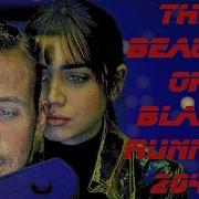 The Beauty Of Blade Runner 2049