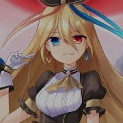 Nightcore Superhuman