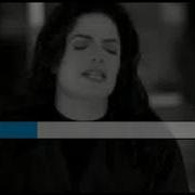 Stranger In Moscow Michael Jackson Karaoke